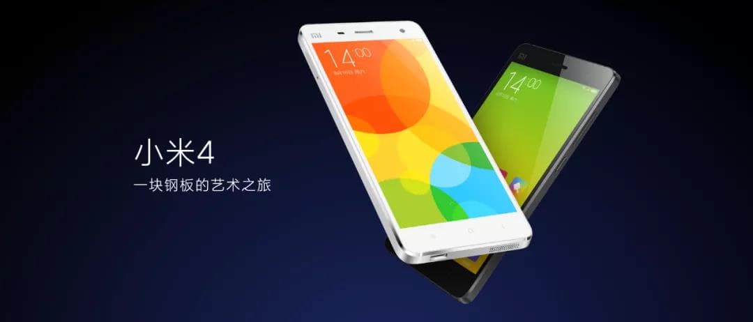 一塊鋼闆的藝術之旅嗎 一塊鋼闆的藝術之旅嗎