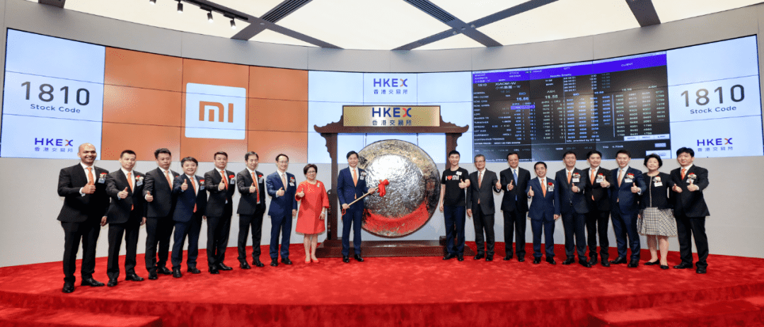 小米 上市 小米 上市