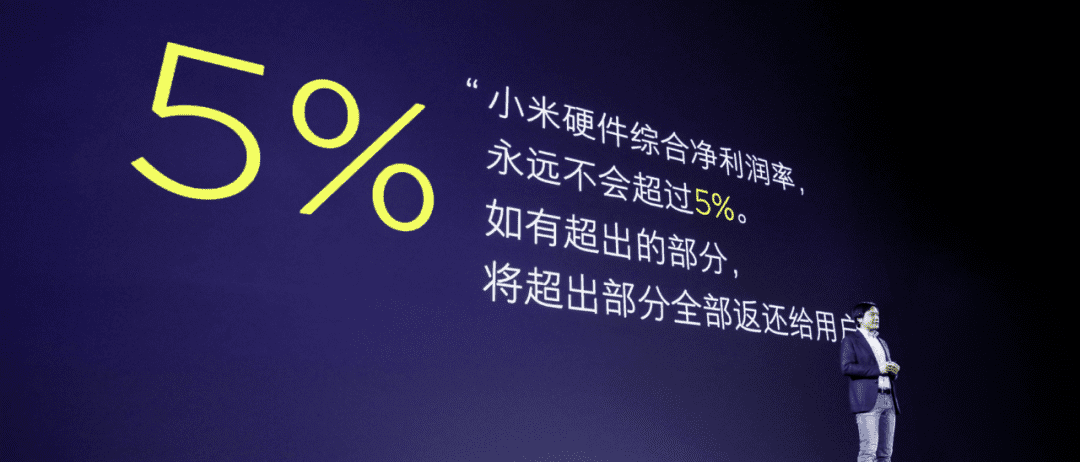 5% 那件事(shì) 5% 那件事(shì)